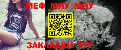 mdma Конаково