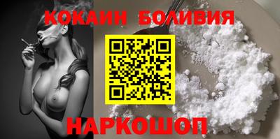 mdma Конаково