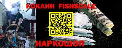mdma Конаково