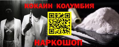 mdma Конаково