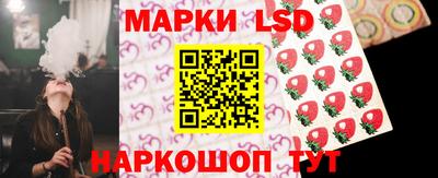 мдма Коммунар