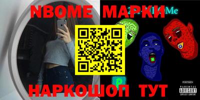 mdma Конаково