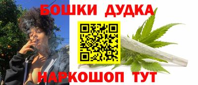 mdma Конаково