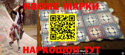 mdma Конаково