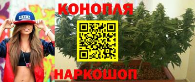 мдма Коммунар