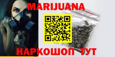 мдма Коммунар