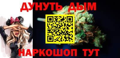 COCAINE Комсомольск-на-Амуре