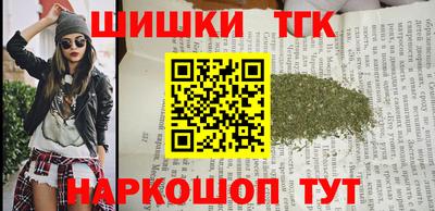 мдма Коммунар