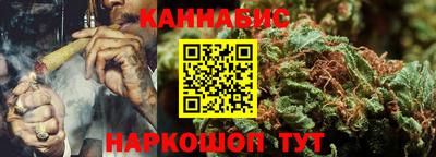мдма Коммунар