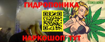 mdma Конаково