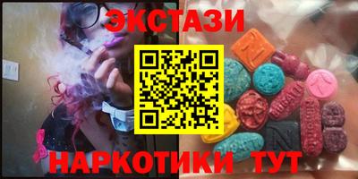 mdma Конаково