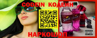 mdma Конаково