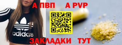 мдма Коммунар