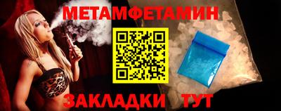 mdma Конаково