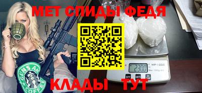 мдма Коммунар