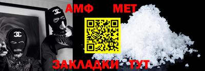mdma Конаково
