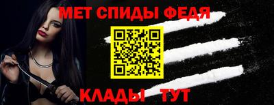 mdma Конаково