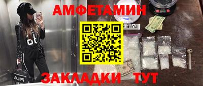 мдма Коммунар