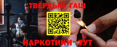 COCAINE Комсомольск-на-Амуре