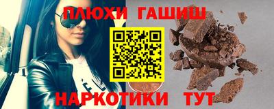 mdma Конаково