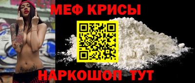 COCAINE Комсомольск-на-Амуре