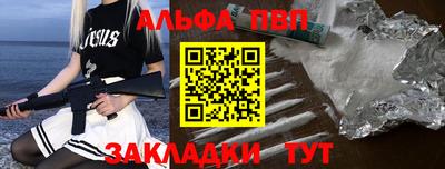 mdma Конаково